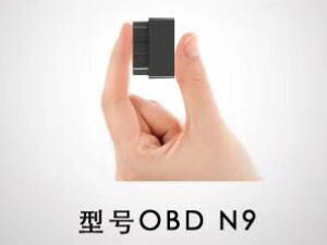 ͺOBD N9